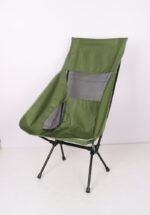 Cadeira Para Camping Dobrável com Tela - Sortida